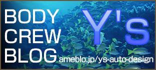 BODY CREW Y's BLOG