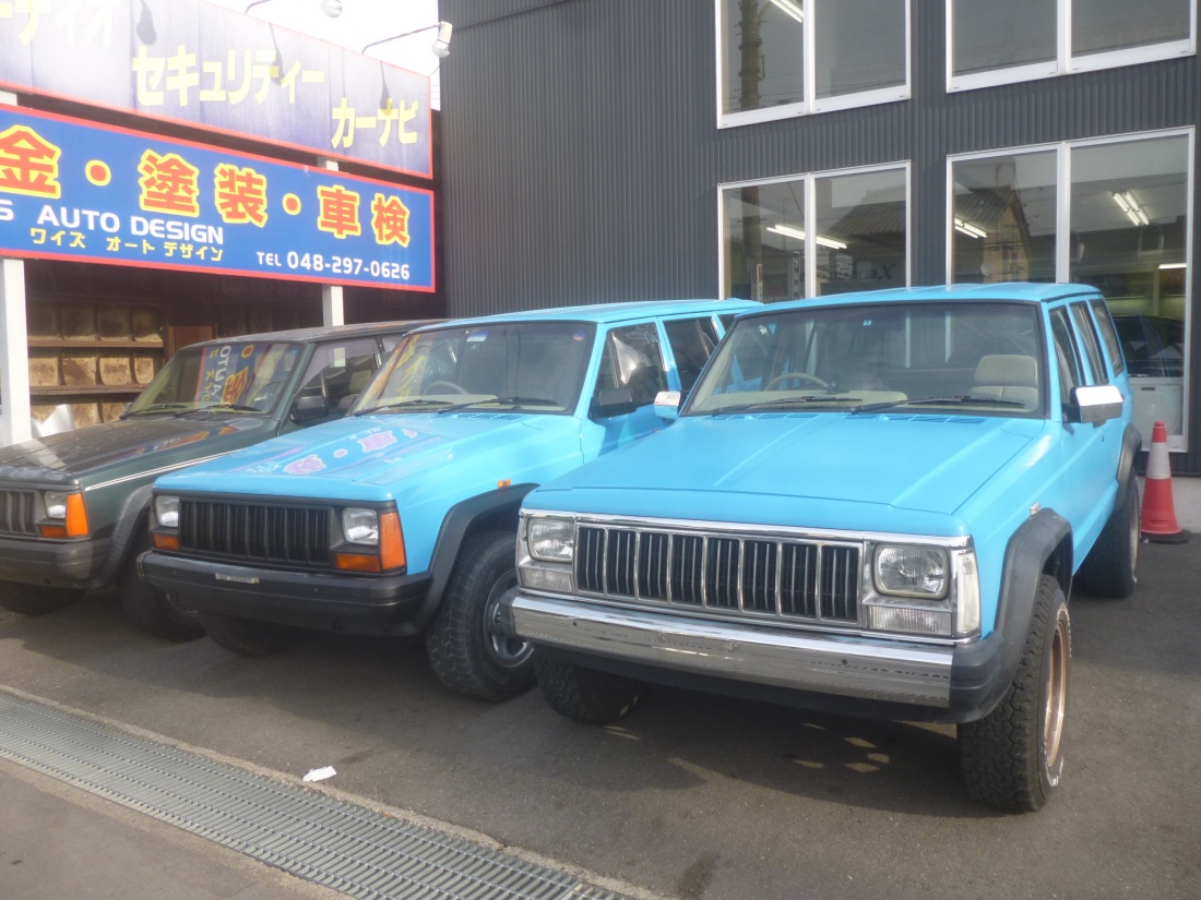 ジープ チェロキー Xj タスカンブルー オールペン マッド塗装 埼玉県川口市の板金塗装 オールペンならワイズオートデザイン
