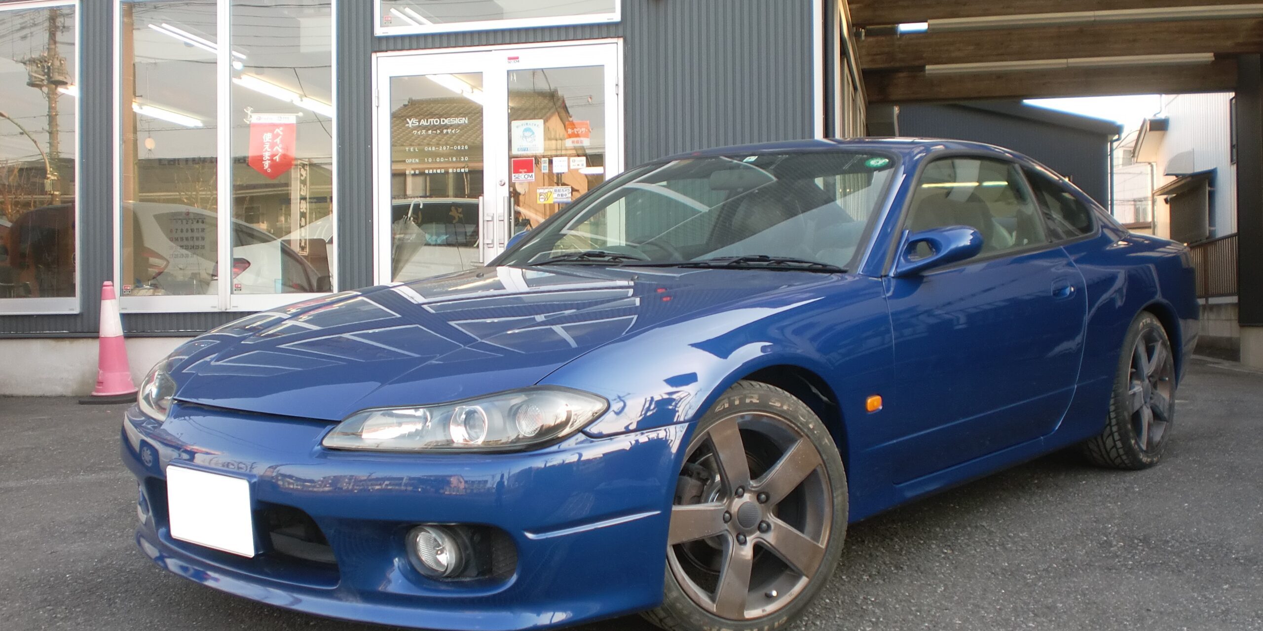 S15 シルビア オールペン（オールペイント） TV3 純正 ブリリアント 