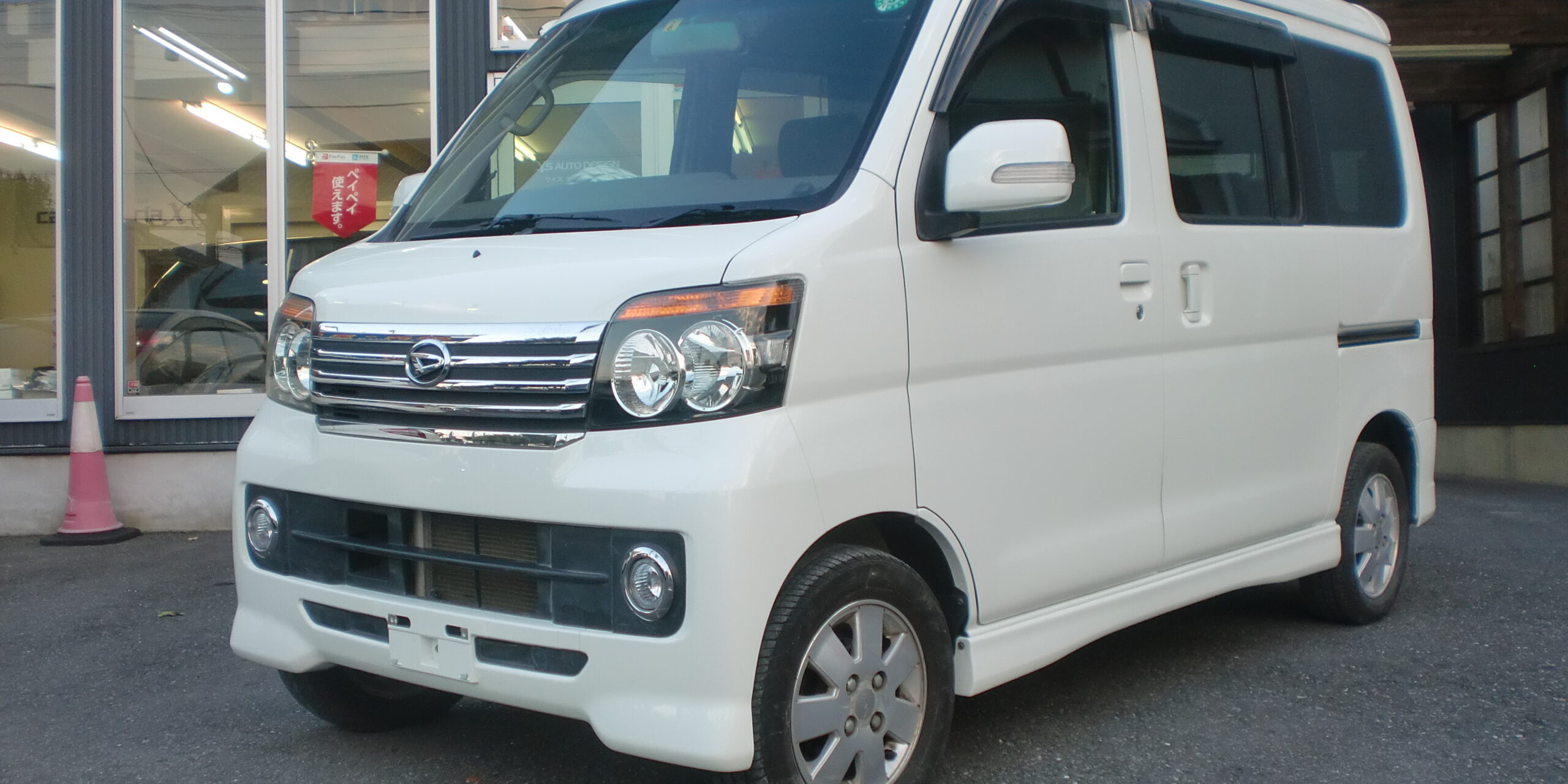 ダイハツ・アトレーワゴン S320G S330G S321G S331G オールペン